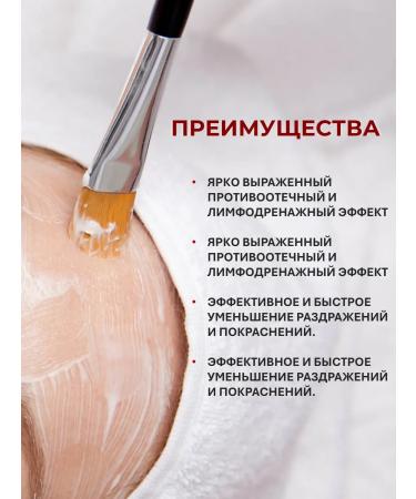 Mesomatrix Professional Anti -aging eyelid with peptides 30ml - Buy Online on GoSupps.com
