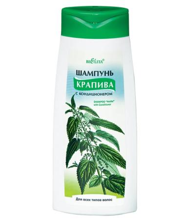 BELITA Nettle Shampoo and Conditioner