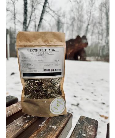 HONEST HERBS Herbal tea "Russian"