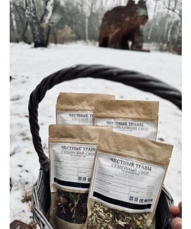 HONEST HERBS Herbal tea "Russian" - Buy Online on GoSupps.com