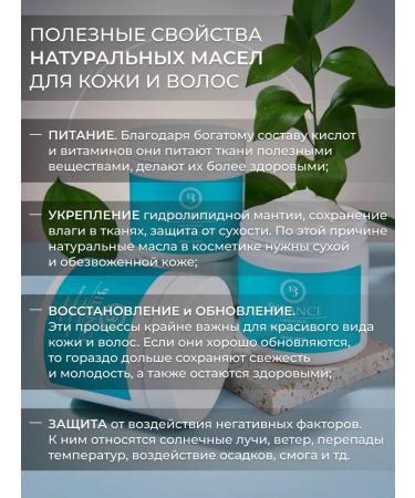 BILANCI Batter Suffle Body - Buy Online on GoSupps.com