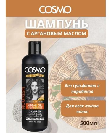 COSMO Shampoo with argan oil 500ml