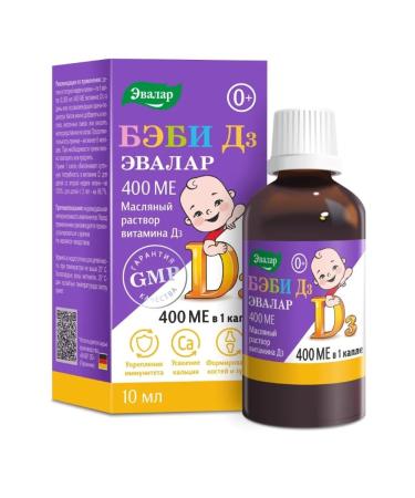 Evalar Baby D 3 10 ml liquid a bottle with a dispenser