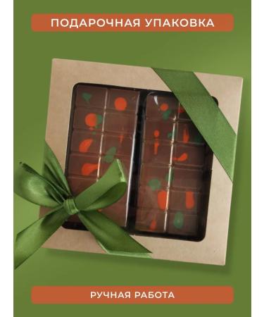 Sweet gifts Dubai chocolate with pistachio - Buy Online on GoSupps.com