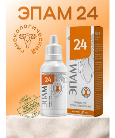 Siberian immunity Epam 24 gynecological 30 ml - 1pc