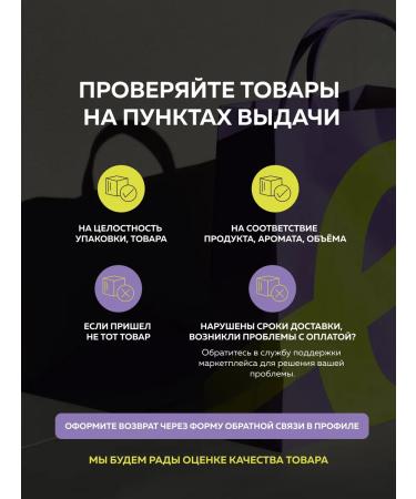 PERFOR Body cream Extra Nutrition - Buy Online on GoSupps.com