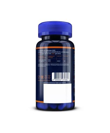 GLS pharmaceuticals Acetyl L-carnitine 60 capsules - Buy Online on GoSupps.com