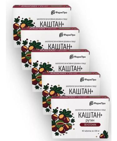 Pharmpro Cashtan+routine Venotonik 40 tab. 5 units