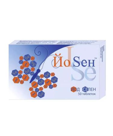 WTF Yosen iodine+selenium 50 tab