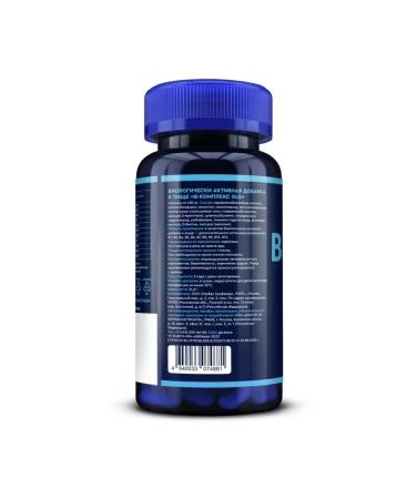 GLS pharmaceuticals B-complex 60 capsules - Buy Online on GoSupps.com