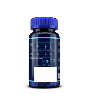 GLS pharmaceuticals B-complex 60 capsules - Buy Online on GoSupps.com