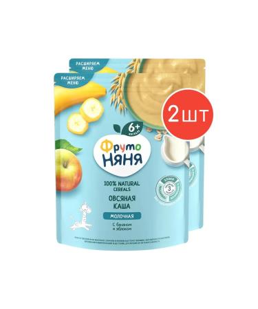 Frutonyanya Dry porridge milk oatmeal banana-Yobloko 200g 2pcs