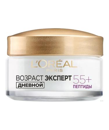 L'OREAL PARIS Daily anti -aging cream age expert 55+ 50 ml - Buy Online on GoSupps.com