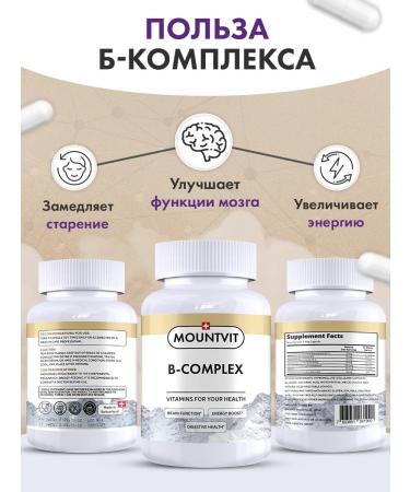 MOUNTVIT B vitamins Complex 220mg 150 capsules - Buy Online on GoSupps.com
