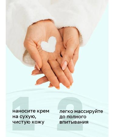 La Cachette Moisturizing hand cream M070 Sauvage 250ml - Buy Online on GoSupps.com