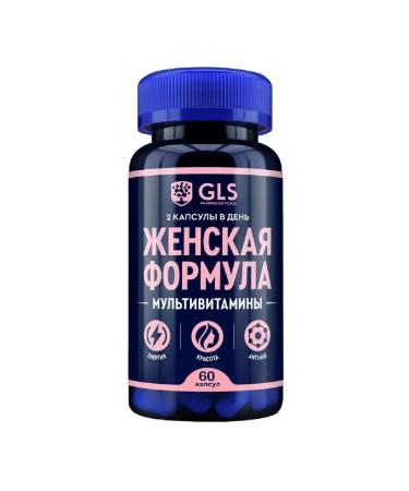 GLS pharmaceuticals Multivitamins female formula 60 capsules