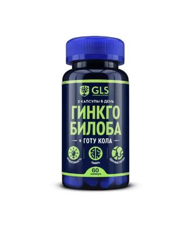 GLS pharmaceuticals Ginkgo biloba + gota cola for the brain 60 capsules