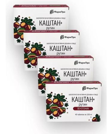 Pharmpro Cashtan+routine Venotonik 40 tab. 4 units