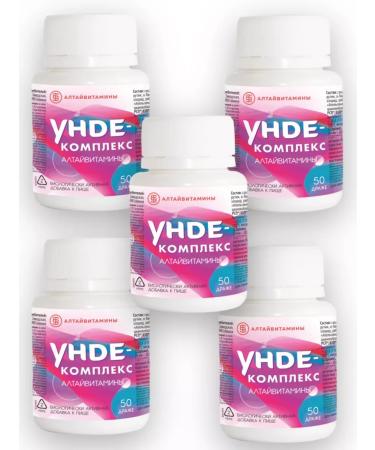 Altai vitamins Multivitamins 50 dragees 5