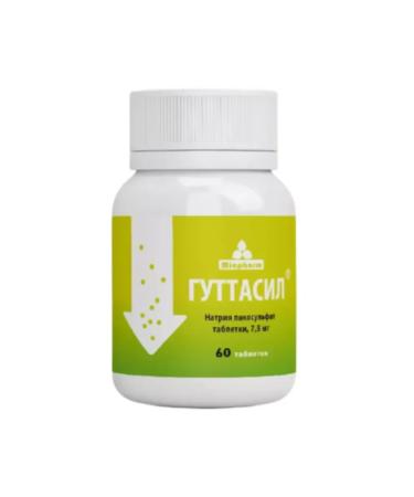 Miopharm Guttasil 60 tab. 3 units - Buy Online on GoSupps.com