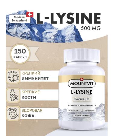 MOUNTVIT L-Lisin 1000mg 150 capsules