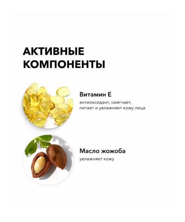 Shik Makeup corrector Perfect Liquid Contour 01 - Buy Online on GoSupps.com