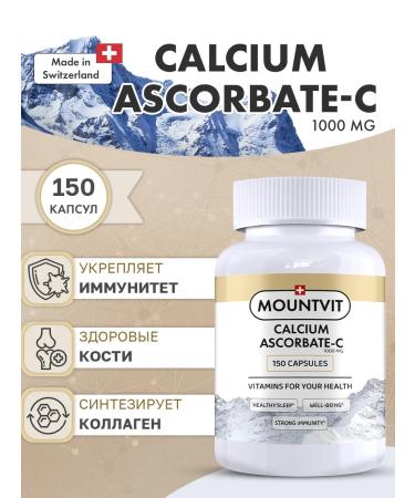MOUNTVIT Vitamin C calcium ascorbate 1000mg 150 capsules