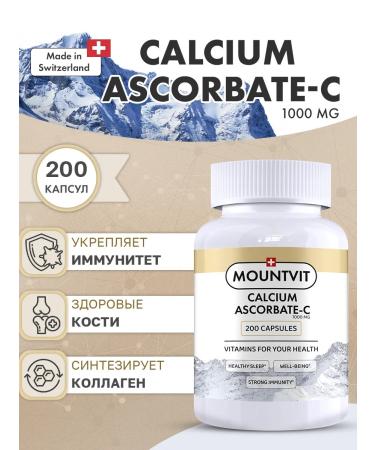MOUNTVIT Vitamin C calcium ascorbate 1000mg 200 capsules