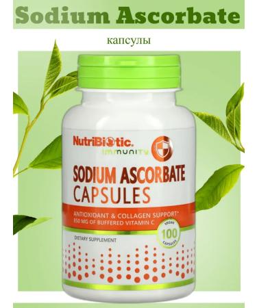 NutriBiotic Sodium ascorbate sodium ascorbate vitamin C 100 capsules