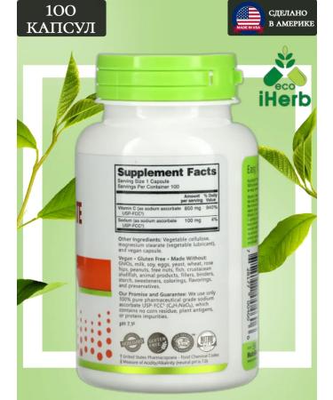 NutriBiotic Sodium ascorbate sodium ascorbate vitamin C 100 capsules - Buy Online on GoSupps.com