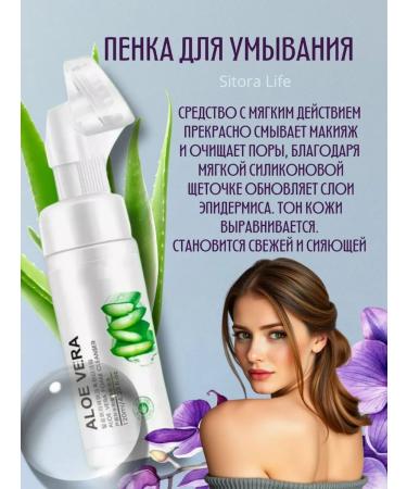 Official Sitora life store Makeup cosmetics set - Buy Online on GoSupps.com