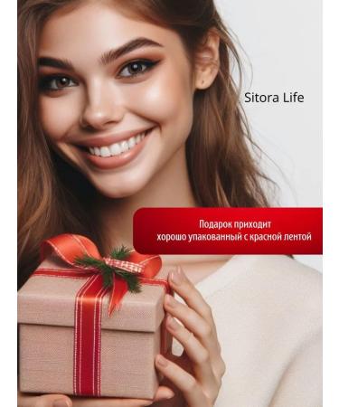 Official Sitora life store Makeup cosmetics set - Buy Online on GoSupps.com