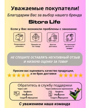 Official Sitora life store Makeup cosmetics set - Buy Online on GoSupps.com