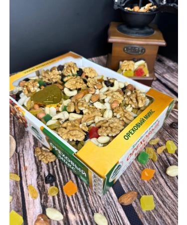 Kurush nuts A mixture of nuts and dried fruits 1 kg - Buy Online on GoSupps.com