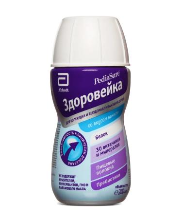 Little eater A mixture of Pediasure He Healthy Vanilla 200ml - Buy Online on GoSupps.com