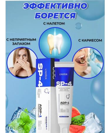 SP-4 Toothpaste whitening with probiotics - Buy Online on GoSupps.com