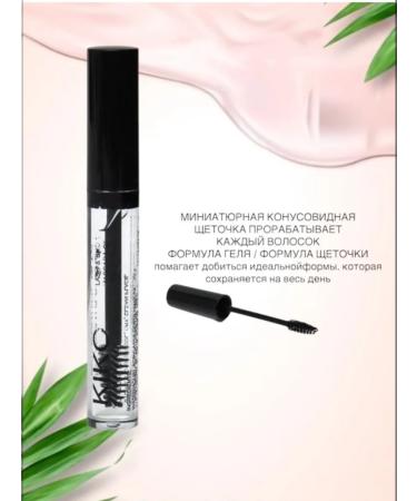 Olenicheva Eyebrow fixing gel - Buy Online on GoSupps.com