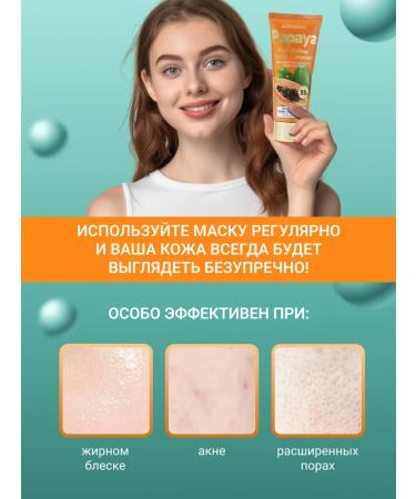 kormesic Cleaning scrub Exfoliant for the face. dad - Buy Online on GoSupps.com