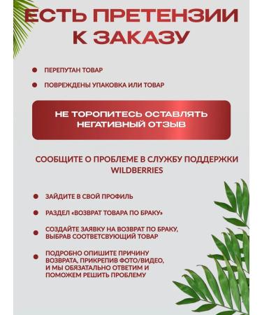 Mesomatrix Professional Foam cleansing meal - Buy Online on GoSupps.com