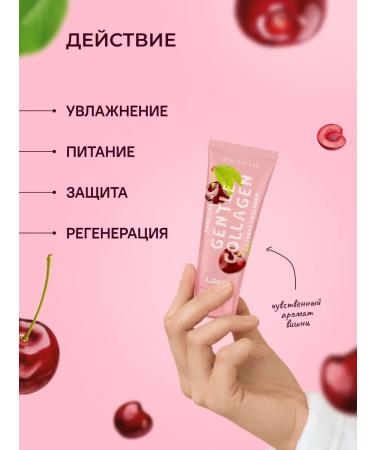 LSANIC Korean hand cream moisturizing nutritious from dryness - Buy Online on GoSupps.com