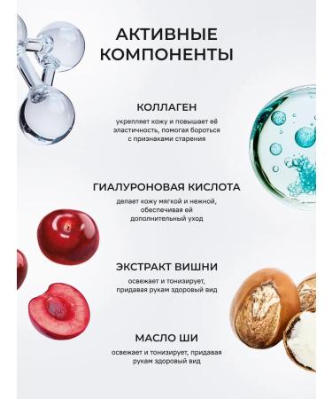 LSANIC Korean hand cream moisturizing nutritious from dryness - Buy Online on GoSupps.com