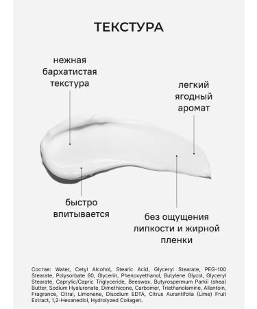 LSANIC Korean hand cream moisturizing nutritious from dryness - Buy Online on GoSupps.com