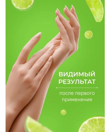 LSANIC Moisturizing hand cream for Korea with collagen and lime 70 ml - Buy Online on GoSupps.com