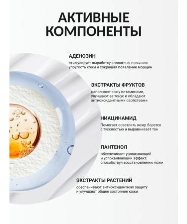 ShinCosLab Moisturizing face cream with vitamin C 100ml - Buy Online on GoSupps.com