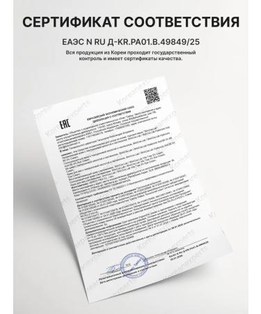 ShinCosLab Moisturizing face cream with vitamin C 100ml - Buy Online on GoSupps.com