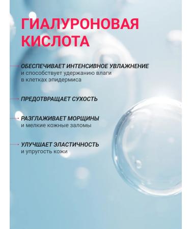 ShinCosLab Moisturizing sunscreen for the face SPF 50+ Korea 75 ml - Buy Online on GoSupps.com