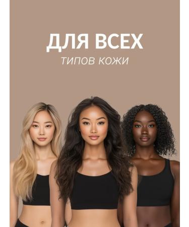 ShinCosLab Sunscreen for the face and body 50 SPF Korea 75ml - Buy Online on GoSupps.com