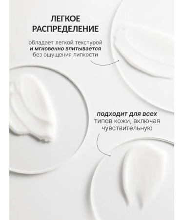 Coxir Korea faces with ceramides SPF50+PA +++ - Buy Online on GoSupps.com