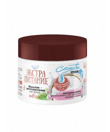 BELITA Coconut Milk hair balm.