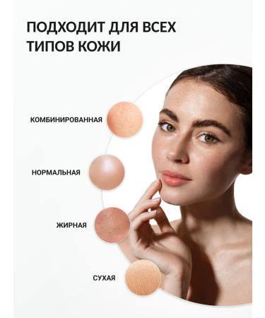 ShinCosLab Foam for washing with transhasamic acid Korea 120ml - Buy Online on GoSupps.com